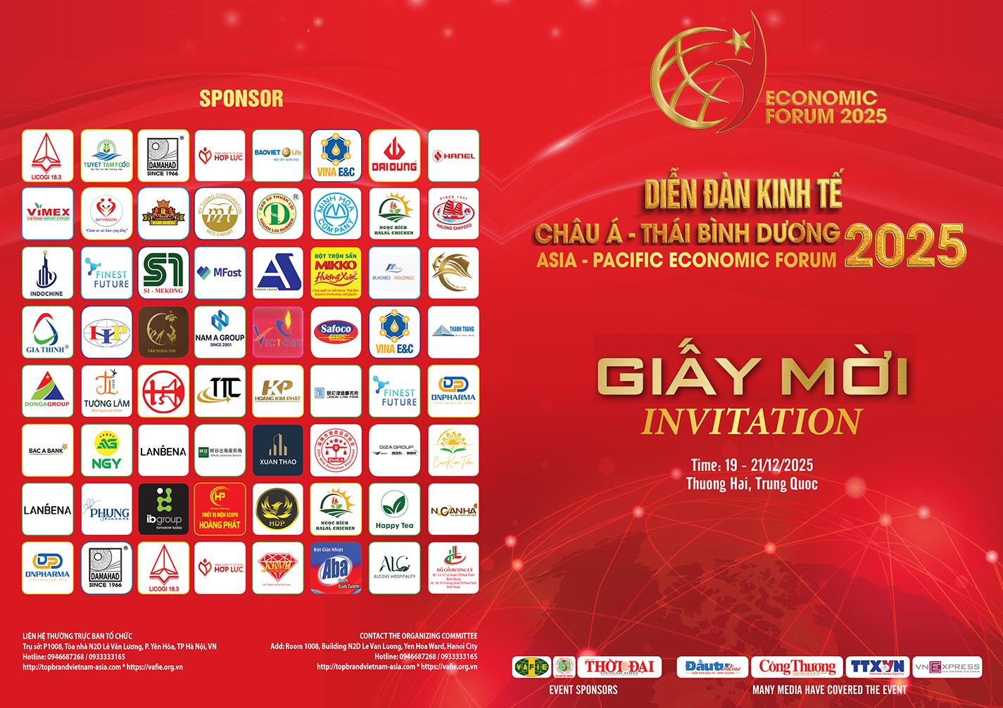 Asia Pacific Award 2025 Announcement Ceremony in Shanghai